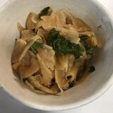 レンジでひらひら大根と大葉の煮物